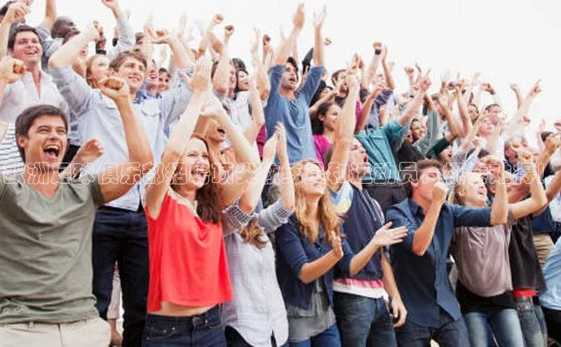 头号玩家游戏平台每日互动欧洲足球俱乐部招聘顶尖教练员和运动员，机会难得！