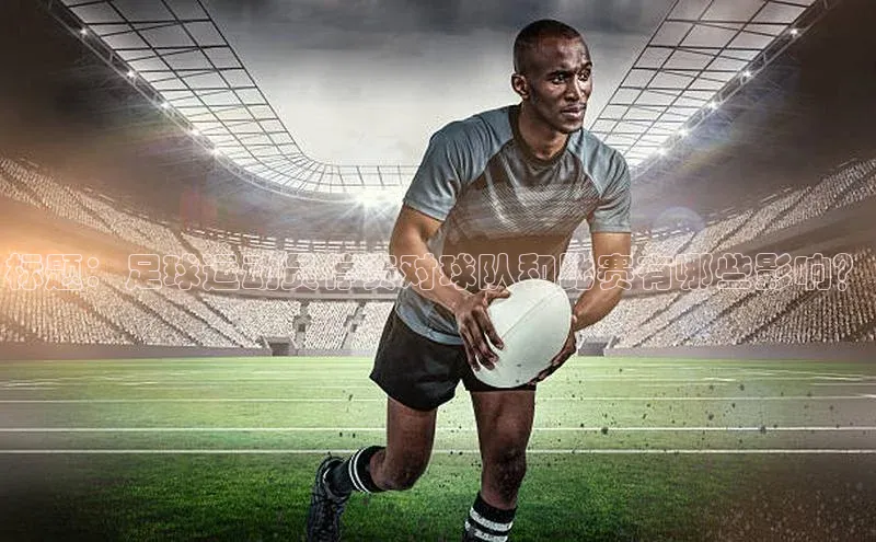 头号玩家唯一官网入口滴滴出行