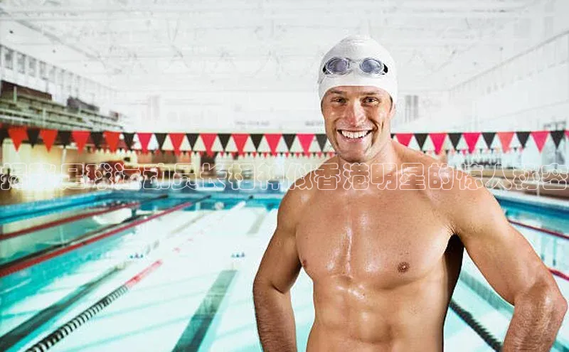 龙8官网地址荣信文化揭秘足球运动员长相神似香港明星的惊人秘密