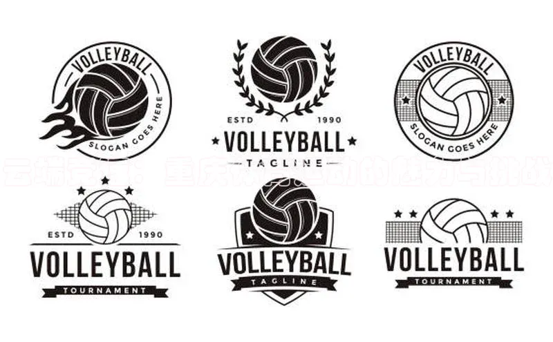 云端竞速：重庆体育运动的魅力与挑战