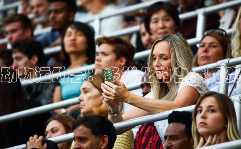 动物运动会：多样化的自然竞赛