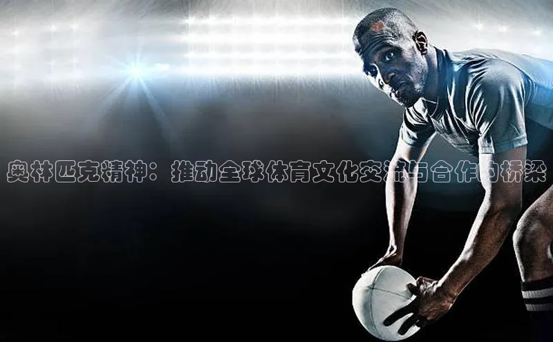 龙8网上娱乐平台