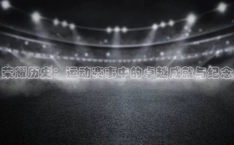 龙8官网在线试玩