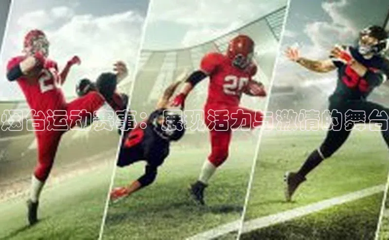 龙八国际app官方下载