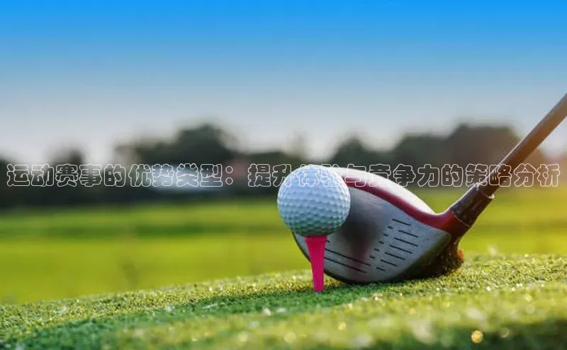 龙八国际唯一官网