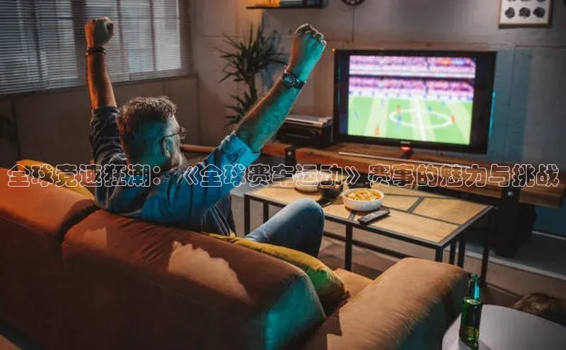 long8国际龙8官方正版入口