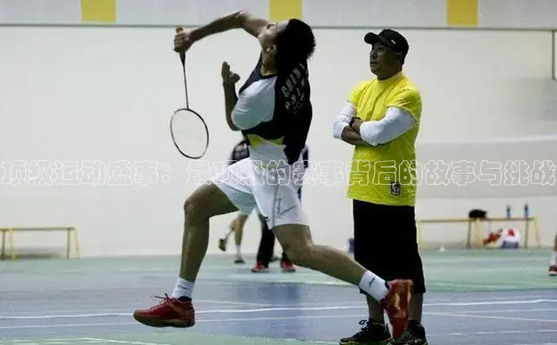 头玩官网登录入口