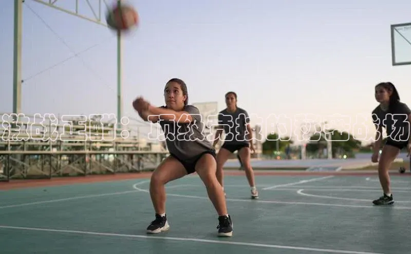 头号玩家娱乐平台