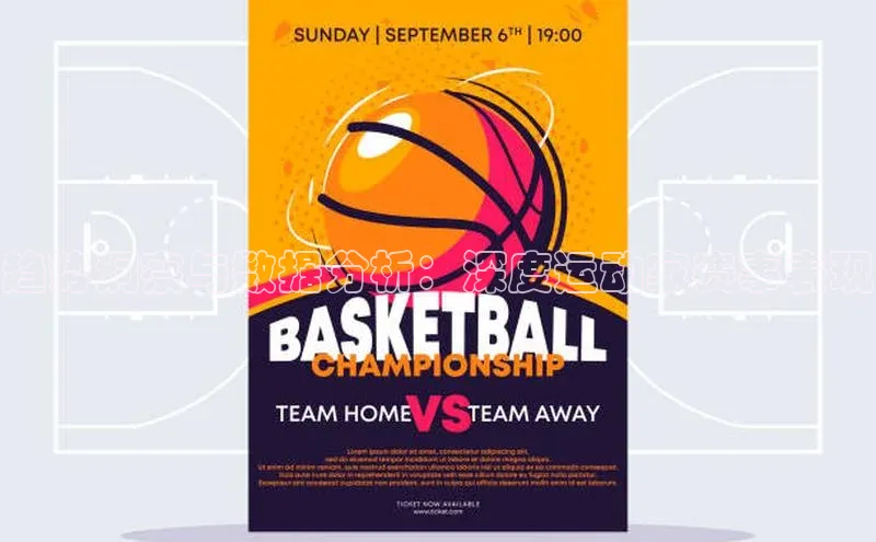 龙八国际app官方版