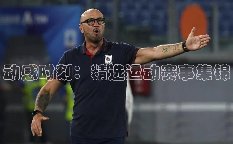 头号玩家唯一官网入口