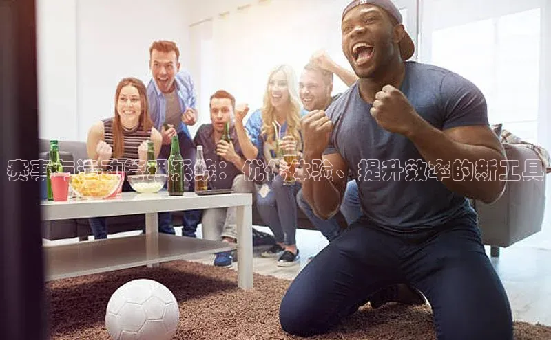 龙8唯一官方网站_首页登录下载-long8国