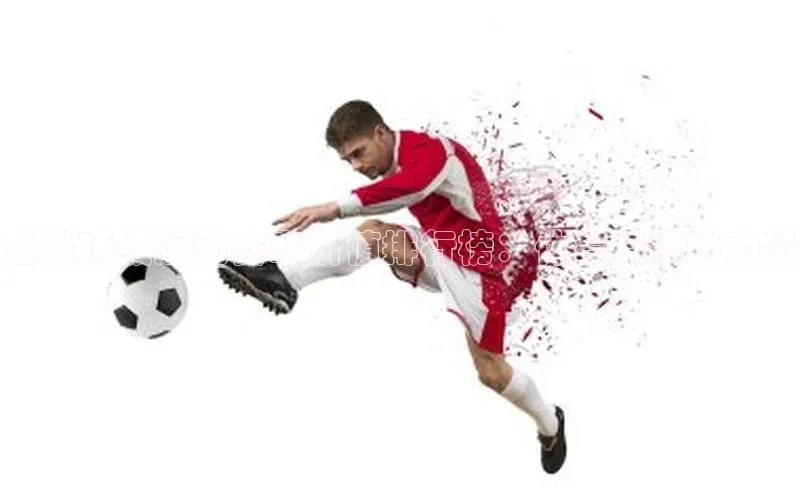 头号玩家官方网站