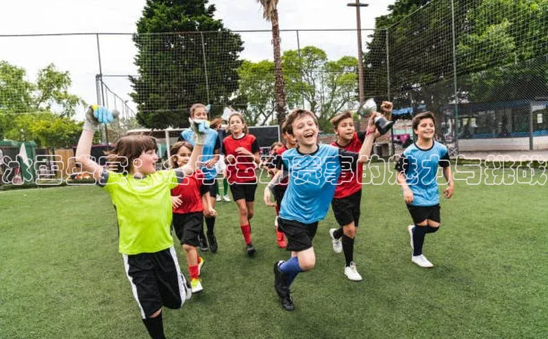 头号玩家唯一官网官方版