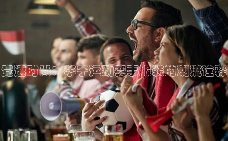 头号玩家唯一官网官方版