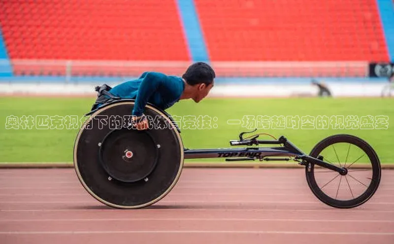 龙八国际app官网