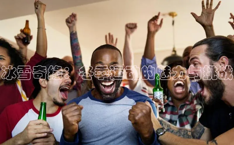 龙8唯一官网登录