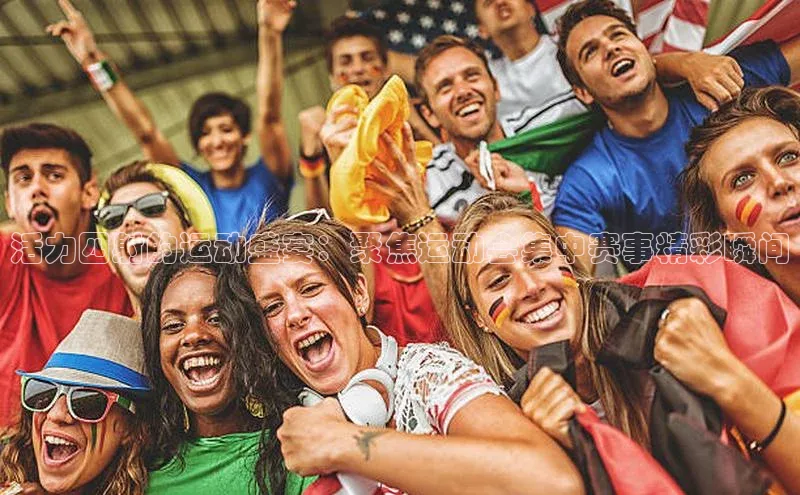 龙八国际下载链接