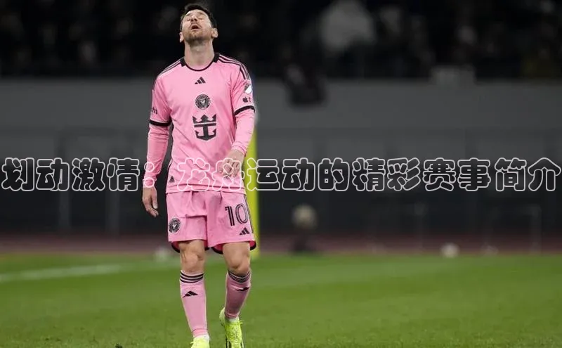 头玩官网登录入口