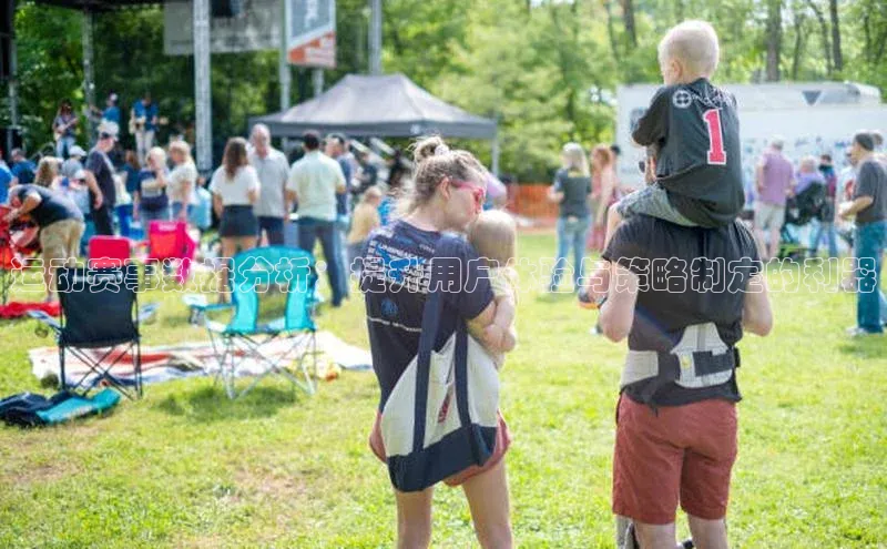 龙8客户端登录_官网app下载