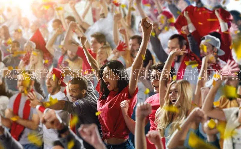 头号玩家app官方正版下载