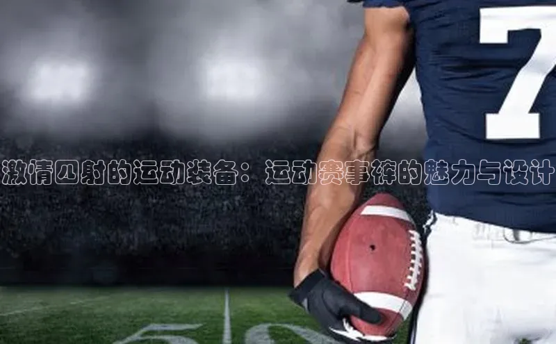 头号玩家平台官网