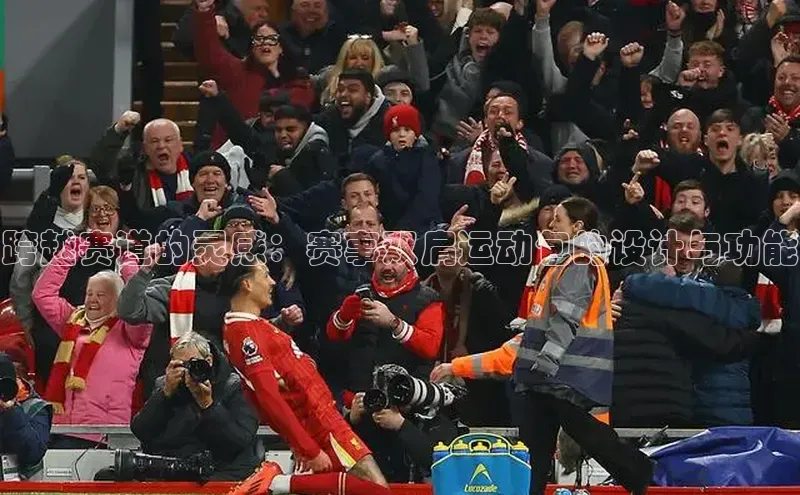 龙8客户端登录_官网app下载