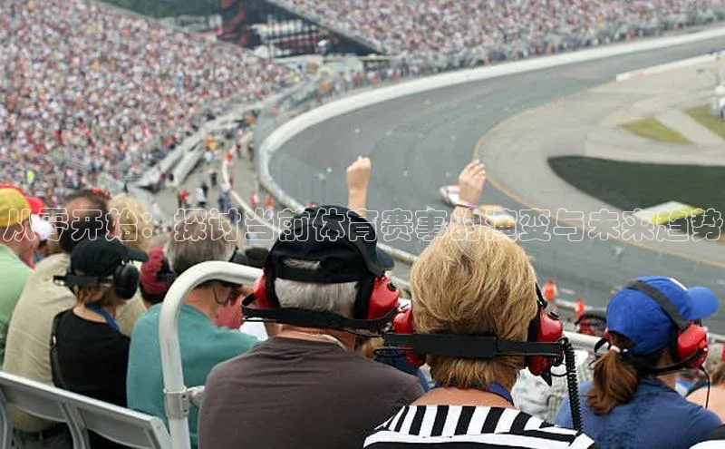 头玩官网登录入口