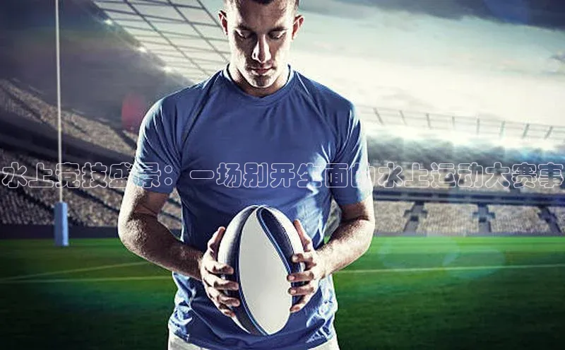 龙8官网 long8 bet